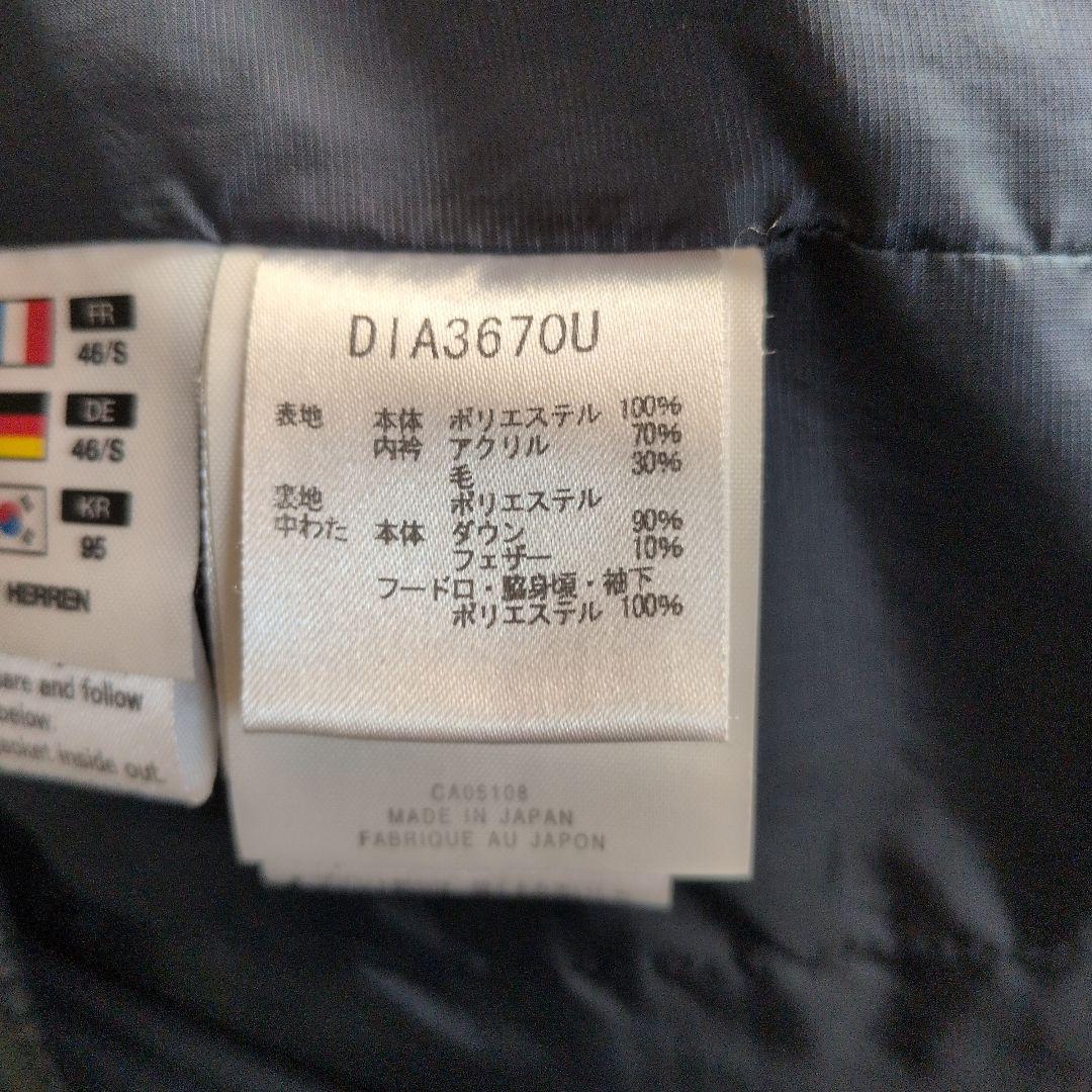 DESCENTE ダウンジャケット フード付き　水沢ダウン