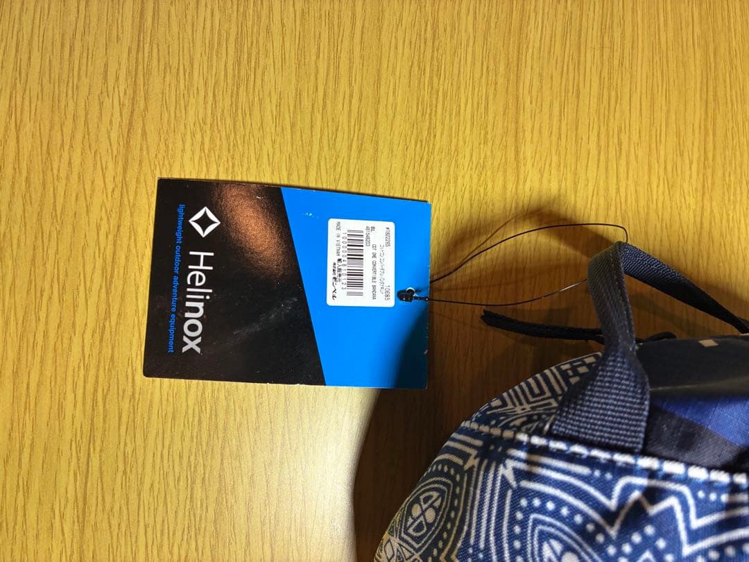 ヘリノックス　コット　コンバーチブル　ブルー