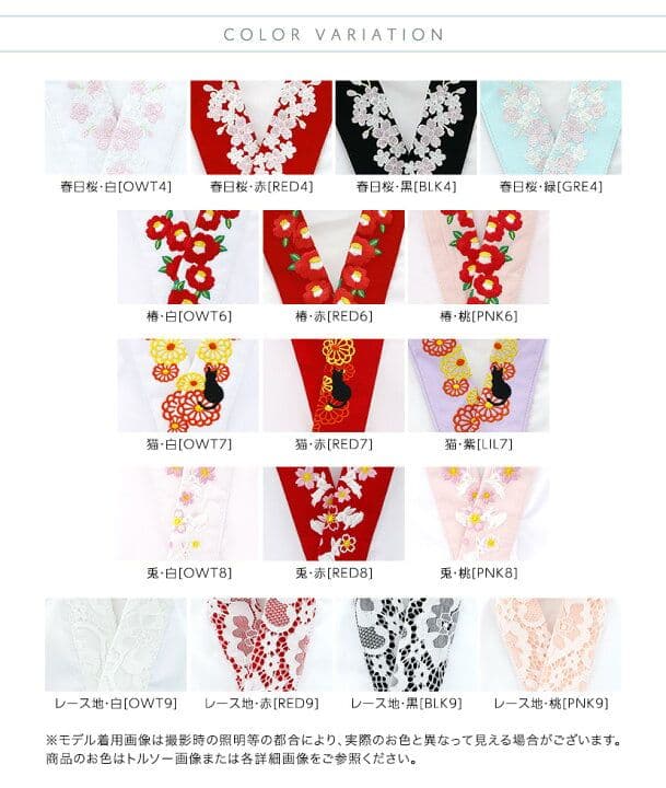 エニィファム　バック　リボン　レースアップ　ブーツ　白　ヒール　春