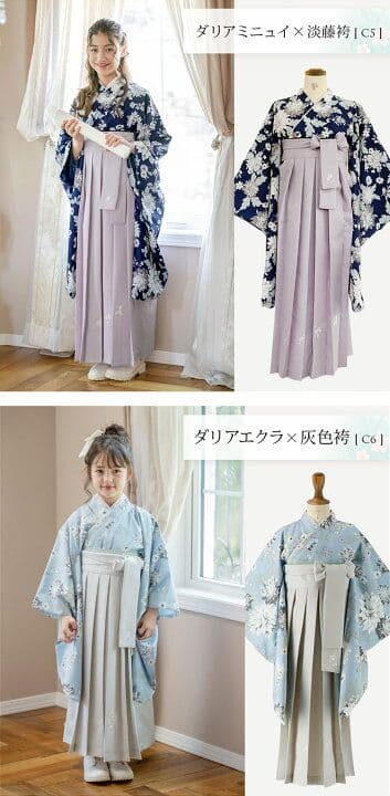 エニィファム　バック　リボン　レースアップ　ブーツ　白　ヒール　春