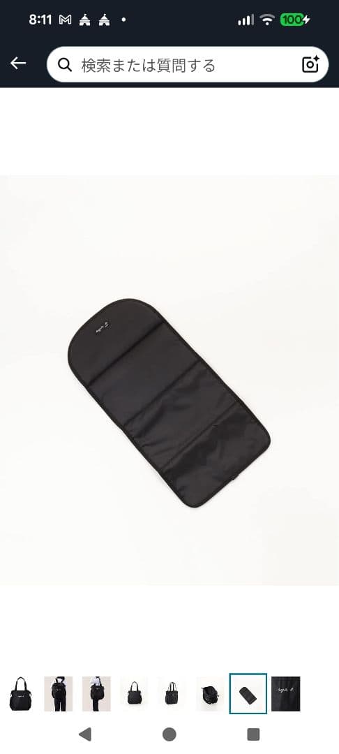 agnes b.アニエスべー　マザーズバッグ 2way リュック トートバッグ