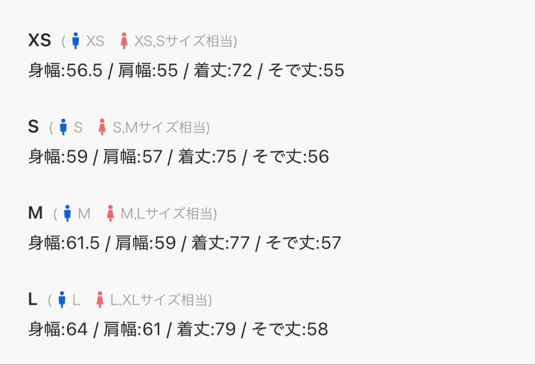 CLEL バルーン袖ルーズレギュラーカラーシャツ　XS②