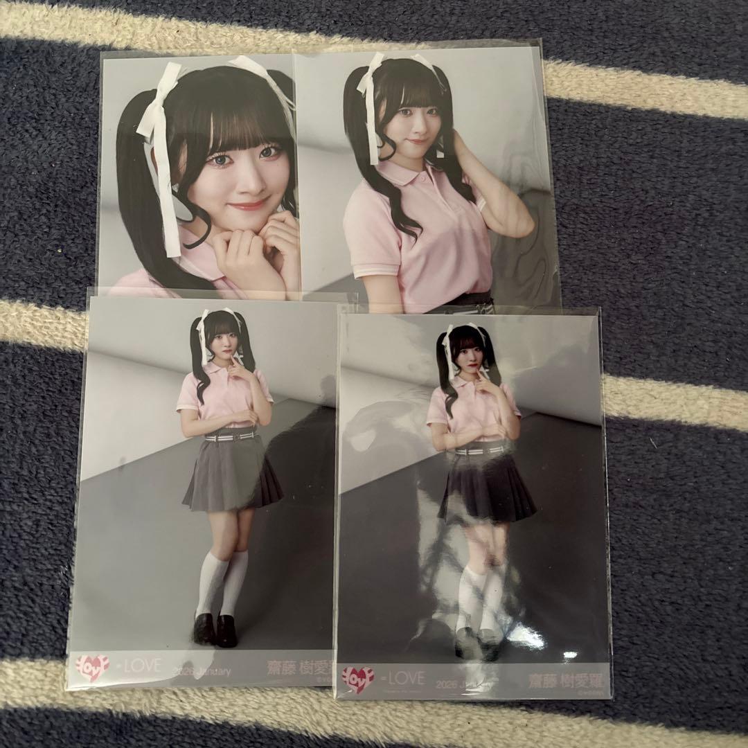 LOVE イコラブ 齋藤樹愛羅 個別ポロシャツ生写真 コンプ - メルカリ