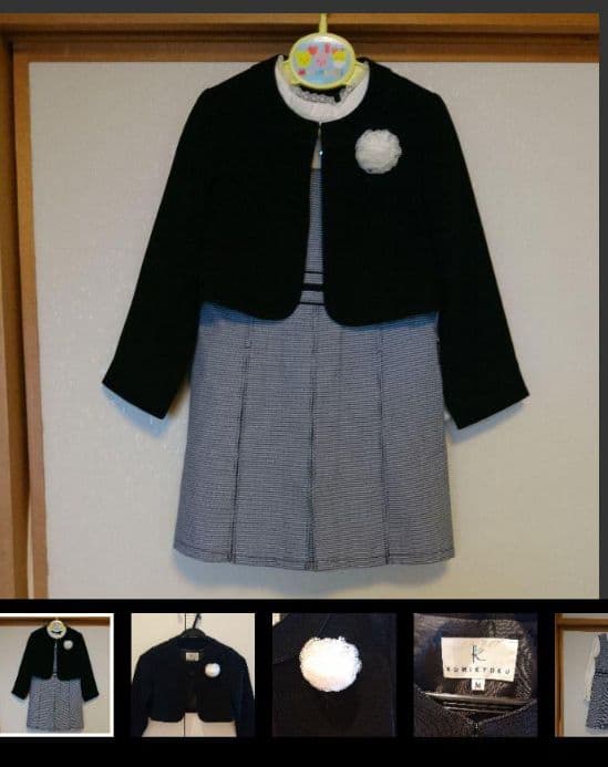 組曲 入学式 女の子 3点セット 110-120cm