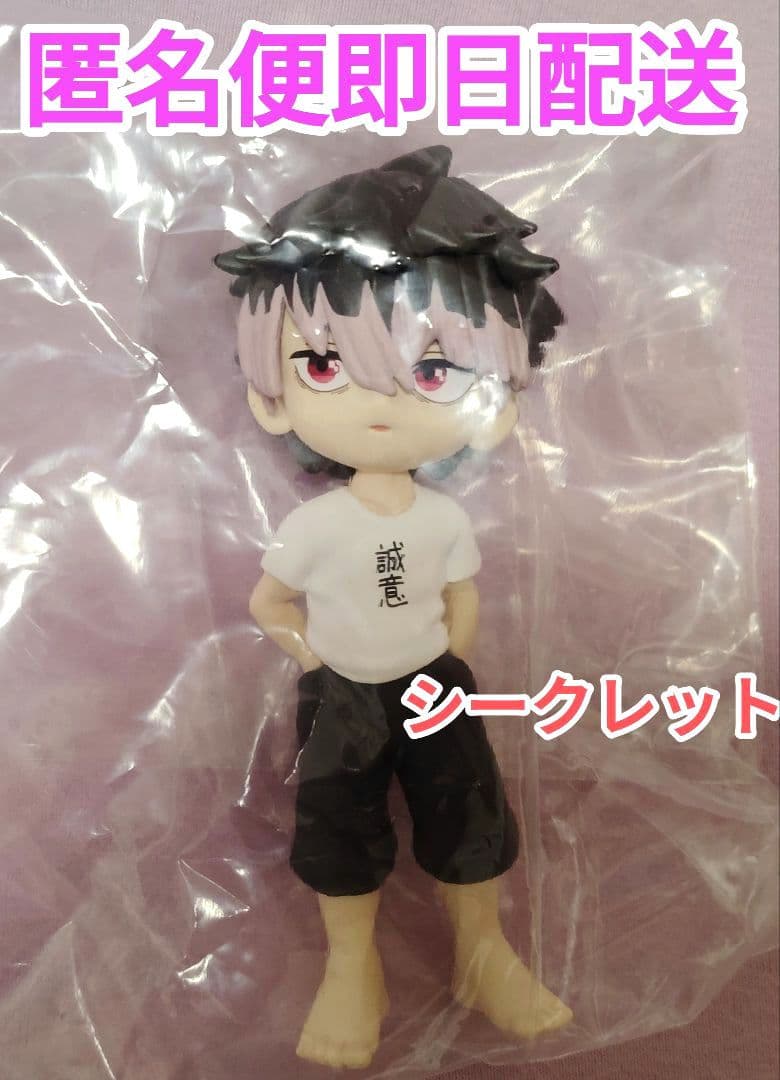 新品 鳴海弦 パルバース シークレット 怪獣8号 palverse