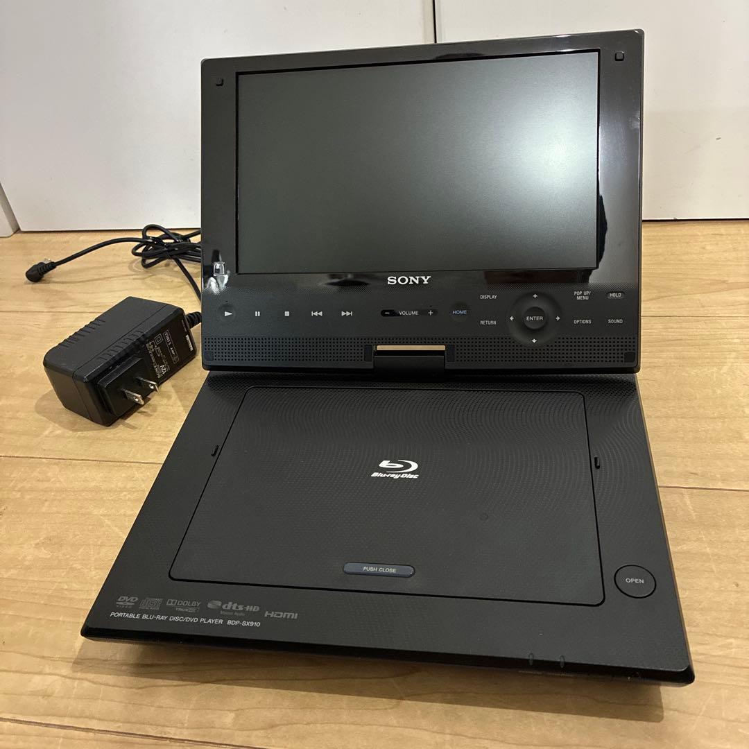 Sony ポータブルブルーレイプレーヤー　BDP-SX910 動作良好です