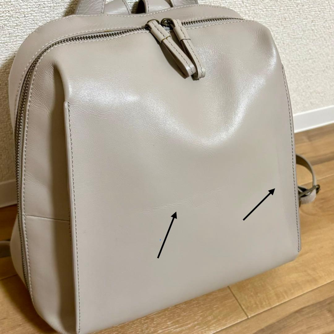 【美品】Motherhouse カゼマトウ バックパック M