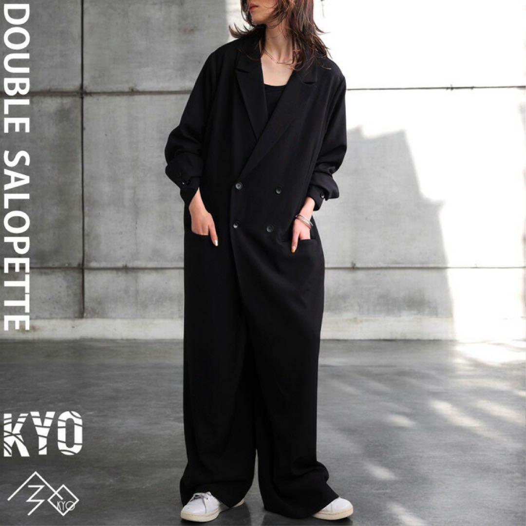 【新品】ANTIQUA KYO ダブルボタン オールインワン　Plusサイズ