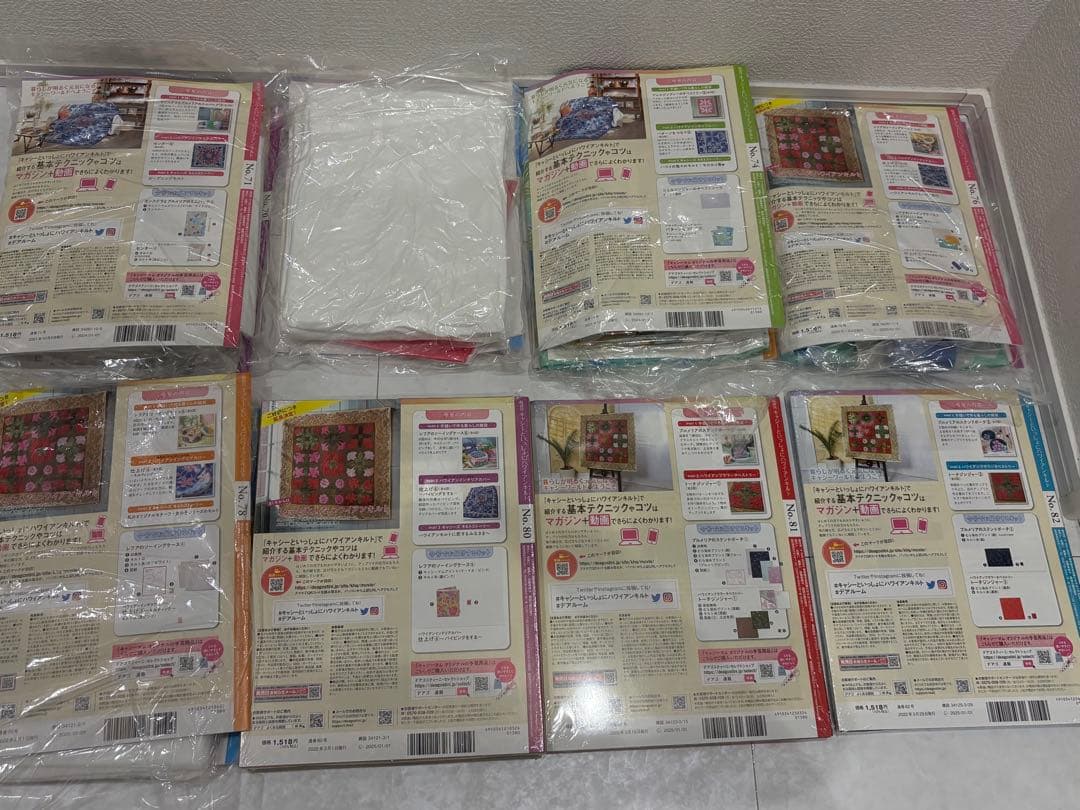 ひめの ハワイアンキルト 81〜105号（83.84号除く