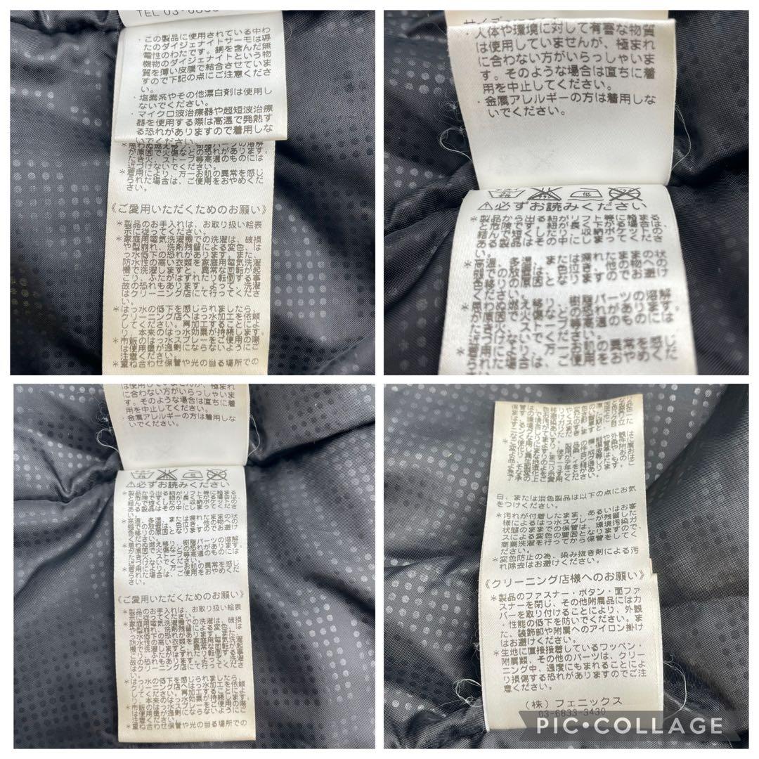 Phenix デモチーム スキーウェア 4way ストレッチ セットアップ S