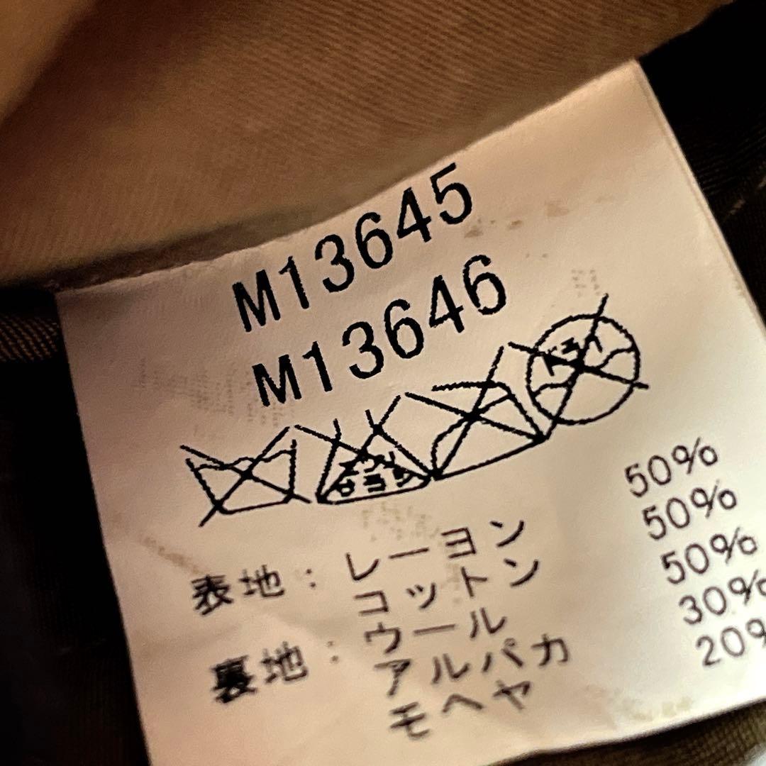 バズリクソンズ B-10 M品番 M13645 フライトジャケット　アルパカ