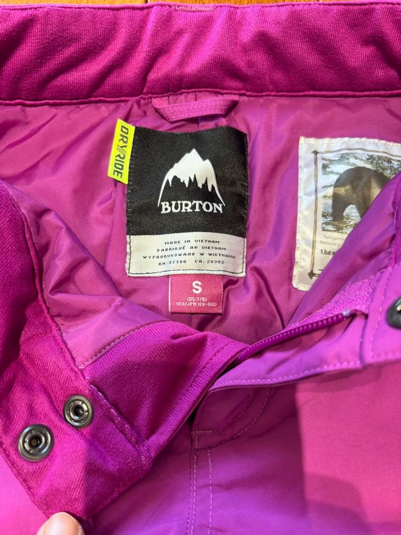 BURTON キッズスキーウェア(Room-to-Grow)