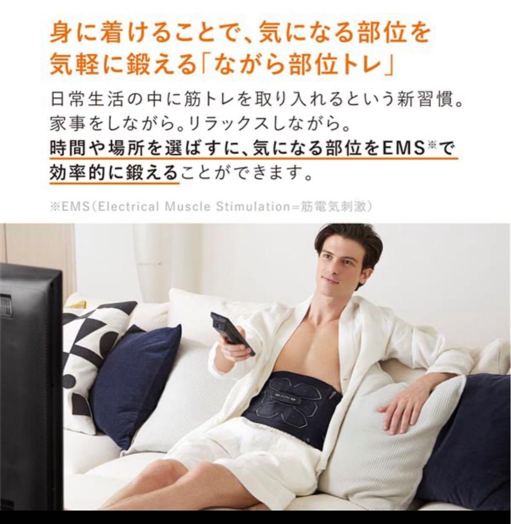 MTG SIXPAD Powersuit Lite Abs Mサイズ