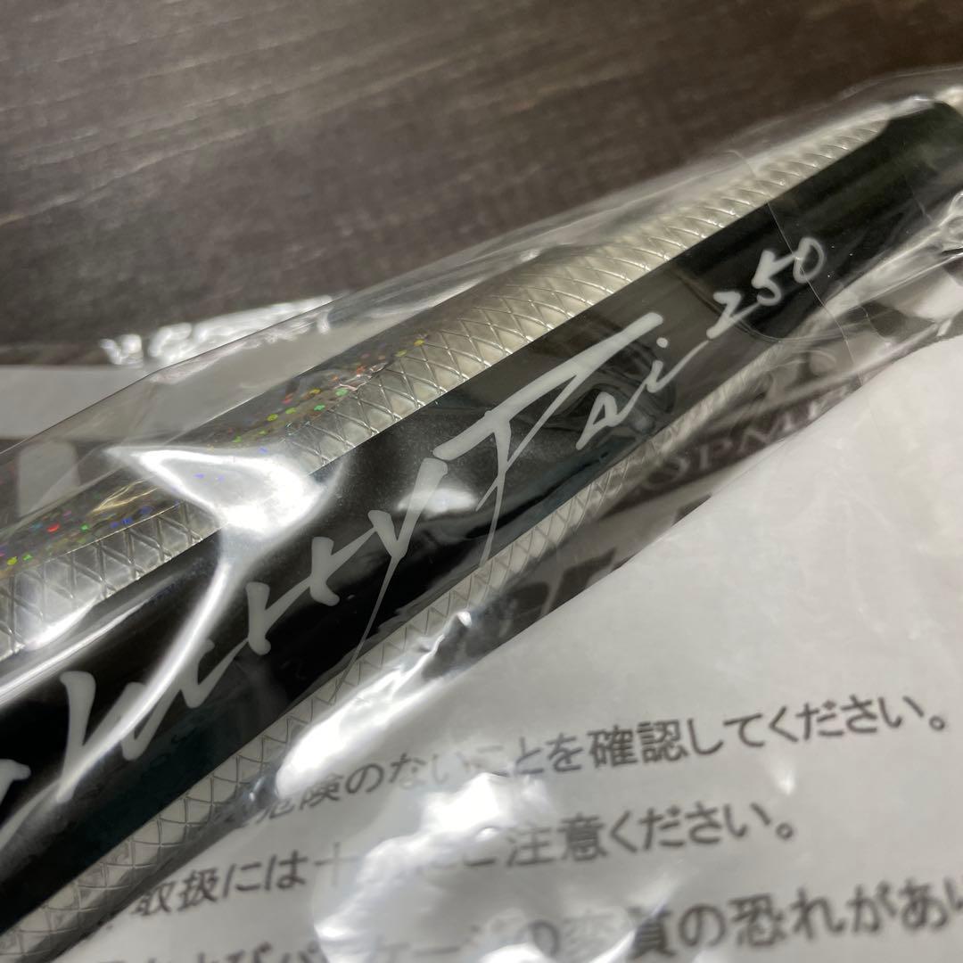 チェリーパイ250 SUS ブラックトビウオ/ピンクヘッド H369