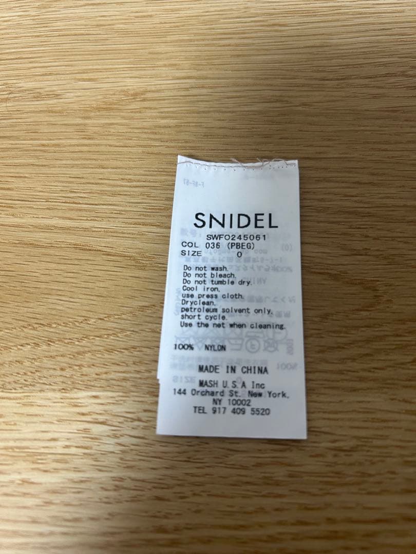 SNIDEL Sustainable リボンスリーブボレロワンピース
