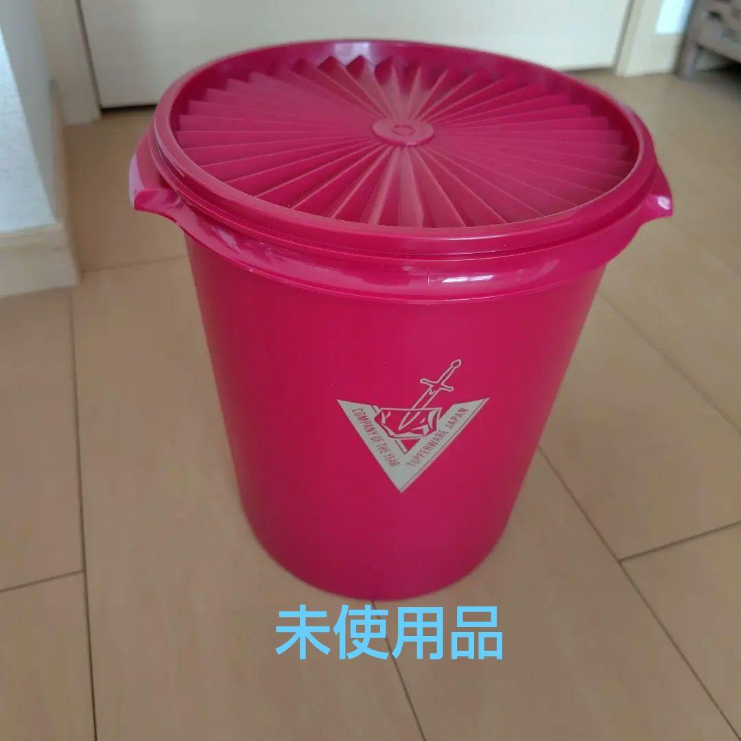 Tupperware タッパーウェア マキシデコレーター - メルカリ