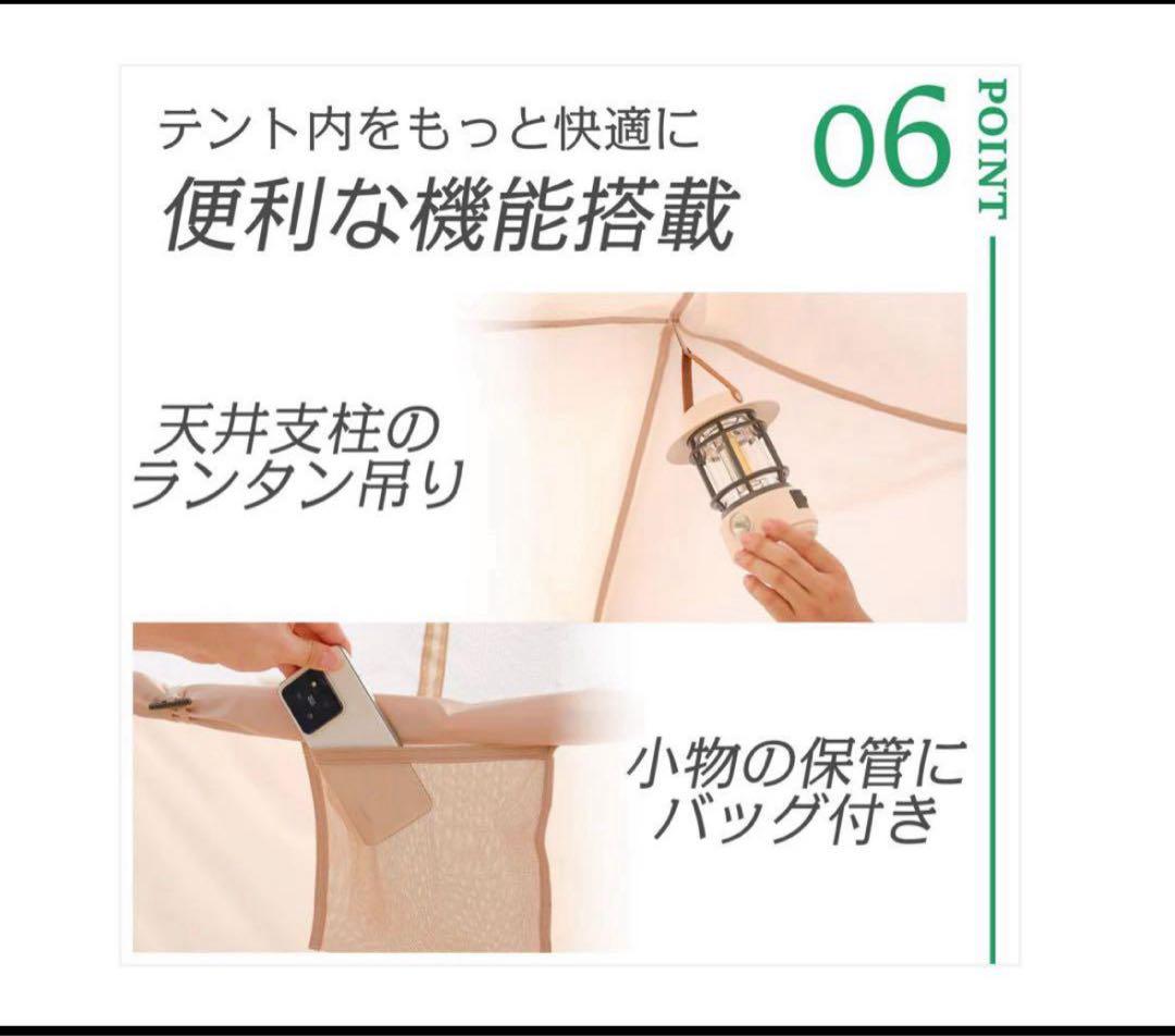 #2807 エアーテント2.1m最終お値下げ‼️ クリスマスSALE‼️