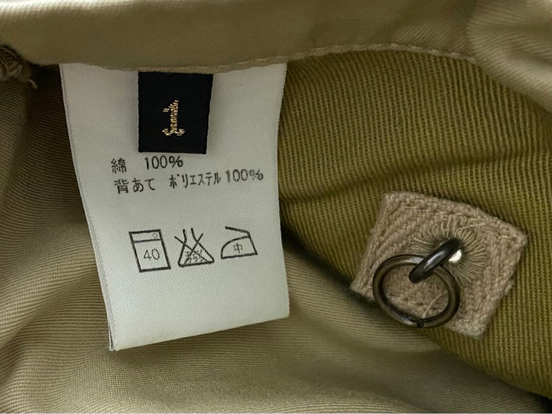 KAPITAL キャピタル ショート リング コート