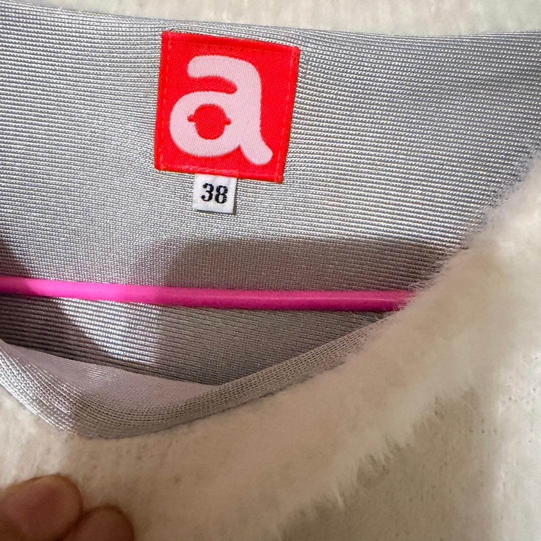 【archvio】アルチビオ＊ボアトレーナー