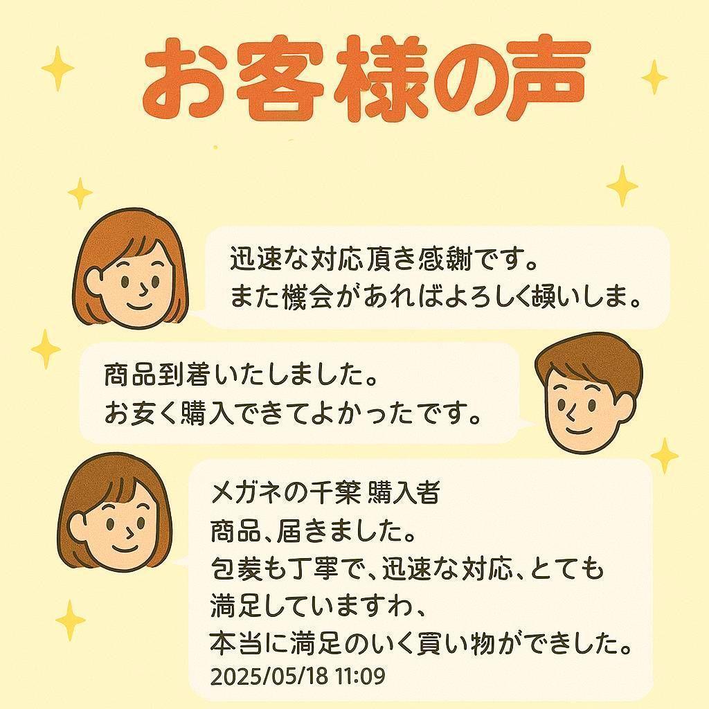 ⭐初心者向け⭐ゴルフ 距離計 レーザー距離計 小型 ゴルフ距離計 クリスマス