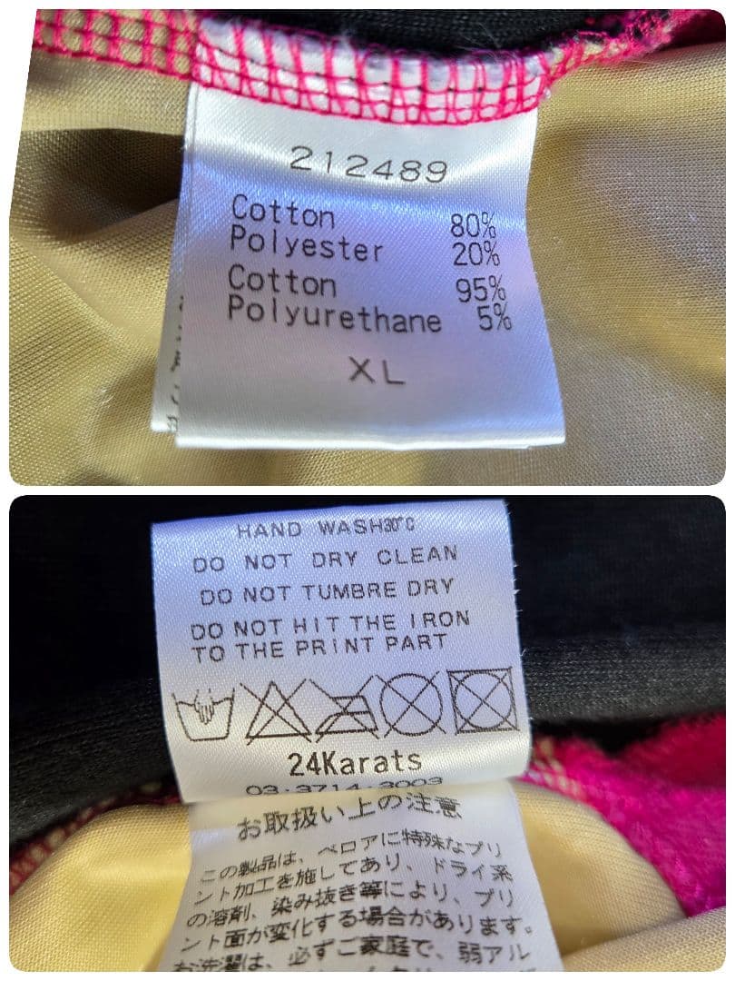 美品 GOLD 24Karats XL ベロア ジャージ セットアップ ブラック