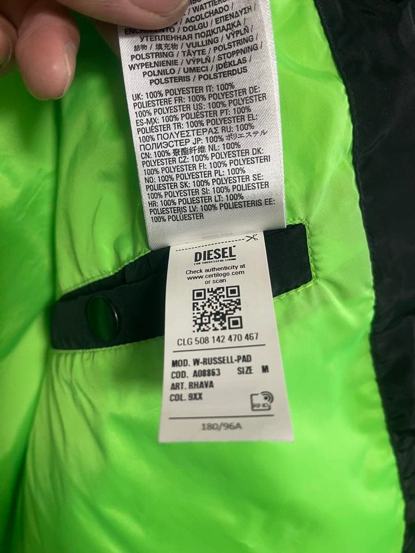 DIESEL ブラック ダウンジャケット フード付き