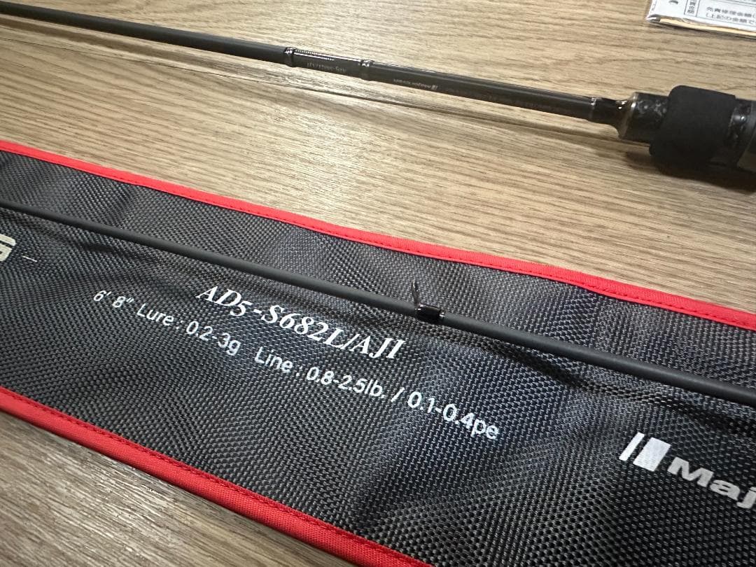 【美品 本日発送】鯵道5G AD5–S682L/AJI