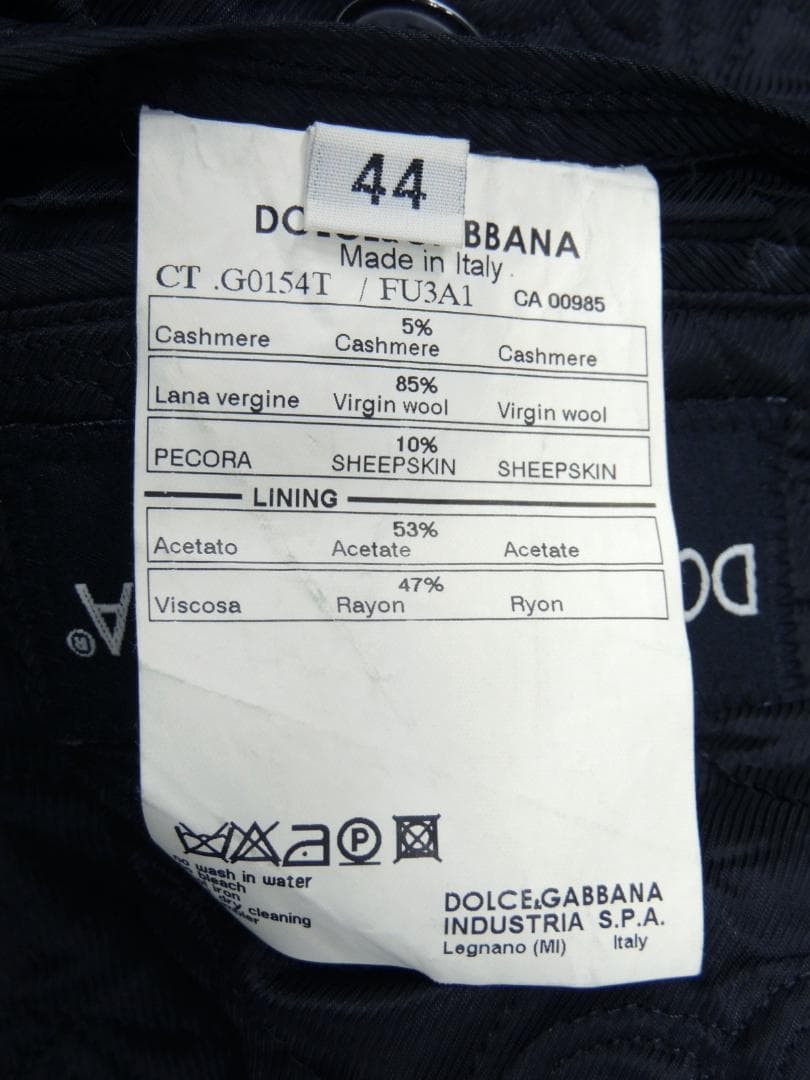 ドルチェ＆ガッバーナ ラムレザー羊革トリム 装飾 カシミヤ混 ウール P