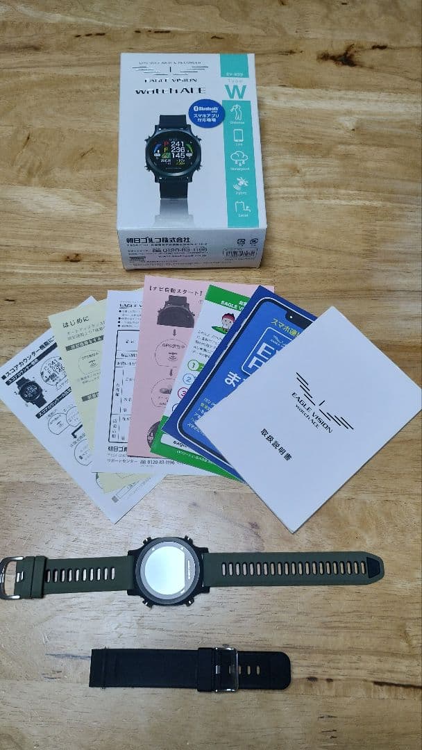 ラウンド用品・アクセサリー EAGLE VISION watch ACE EV-933