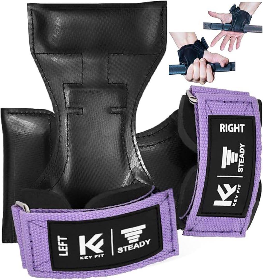 GENKI製 ハーフラック用のセフティーバー WASAIなどにも適合する