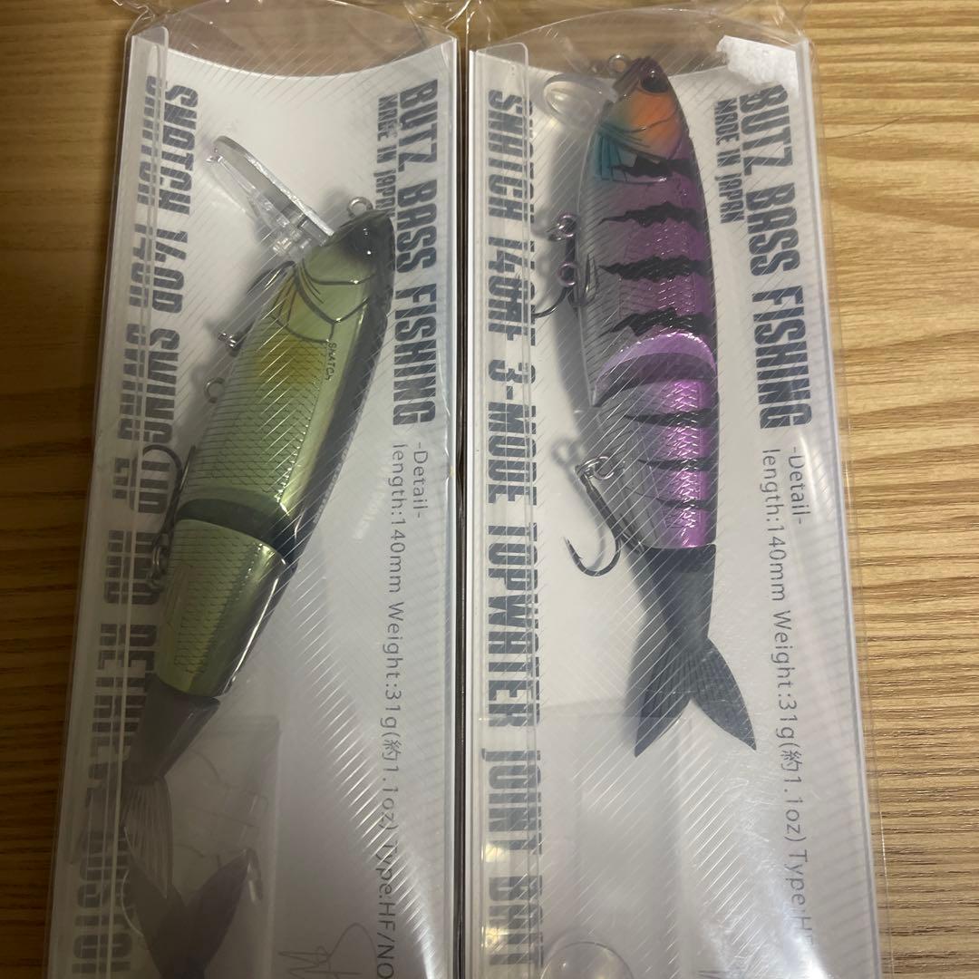 スナッチ140R & 140EXHF 人気2色セット