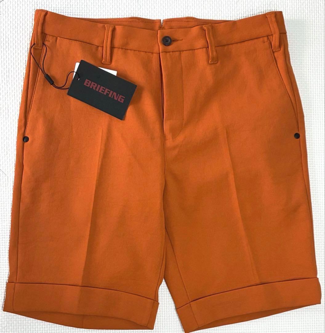 【新品】ブリーフィング／ハーフパンツ／ショートパンツ