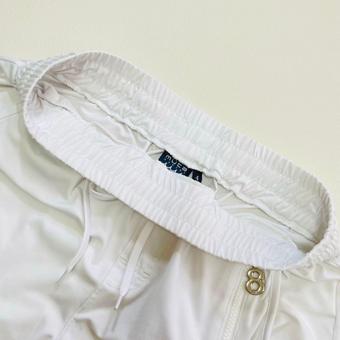 6163 6164【美品】ムータマリン 上下セット ボタニカル リーフ