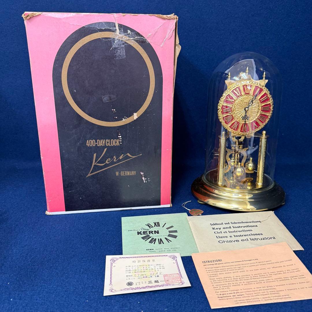 KERN ケルン 400日巻高級置時計 西ドイツ製 元箱付き W-GERMANY