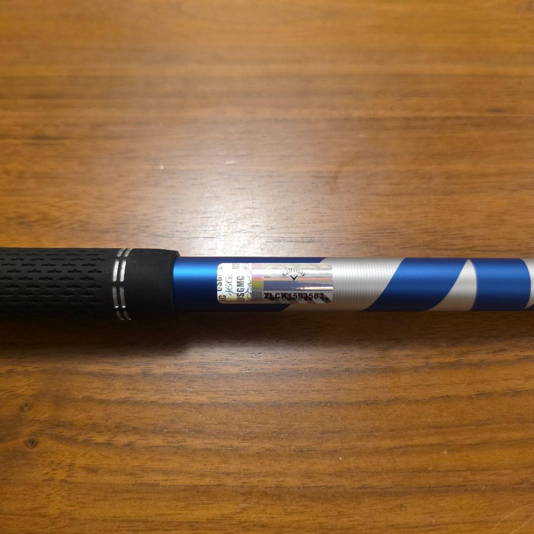 キャロウェイ ELYTE 4U ユーティリティ 24ベンタスブルー HB