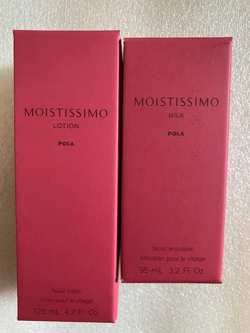 POLA モイスティシモ ローション1本、ミルク1本、