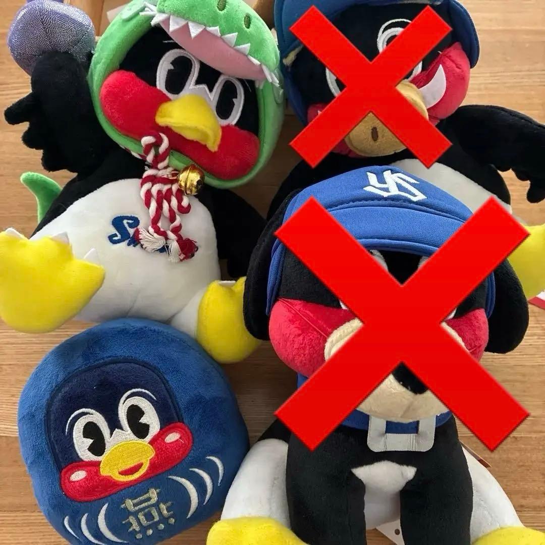 つば九郎　干支ぬいぐるみ（亥・戌・辰）／正月だるまぬいぐるみ　まとめ売り ヤクルト、毎年大好評のお座りつば九郎の「卯」年バージョンを先行発売