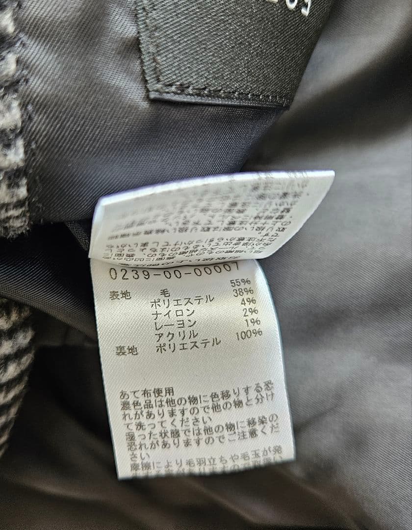 グレー チェック柄 ダブルブレスト チェスターコート　5351 プールオム　M