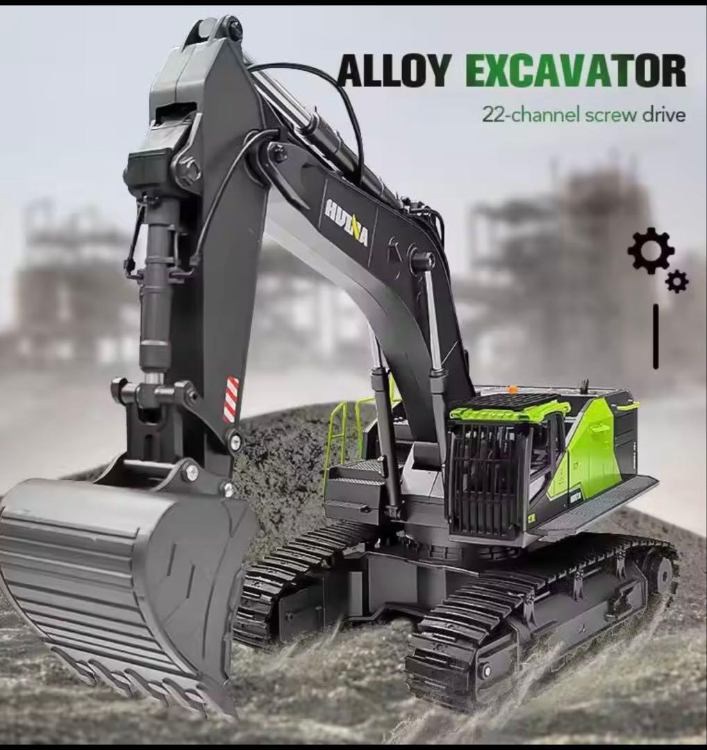 は*な様 HUINA 1593　超合金 ショベルカー　1593