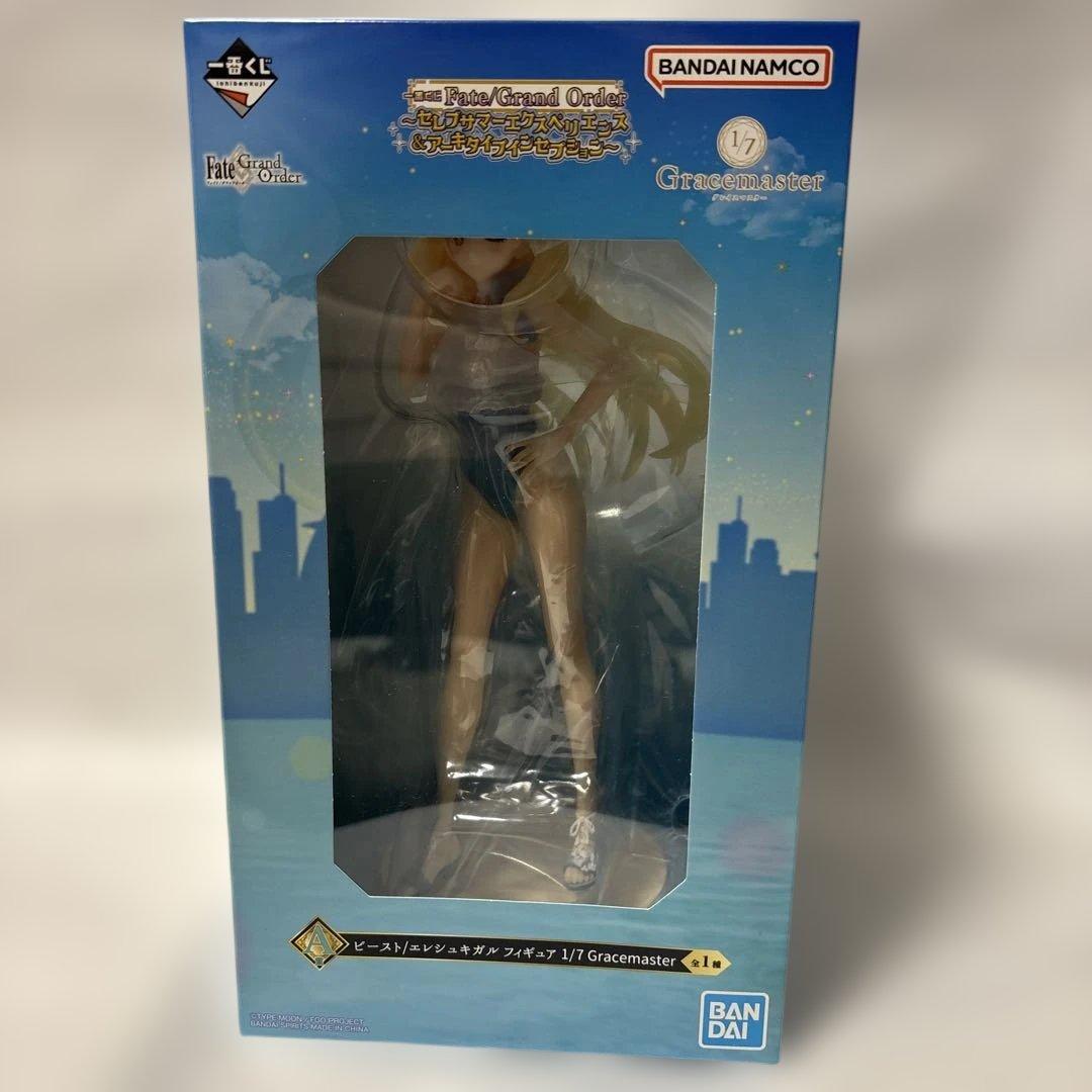 一番くじ　fgo a賞　b賞　c賞　d賞　e賞 ラストワン　セット