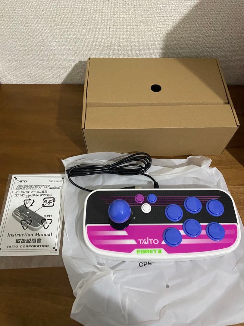 【新品未使用】イーグレットツーミニ コントロールパネル 2Pカラー　アケコン