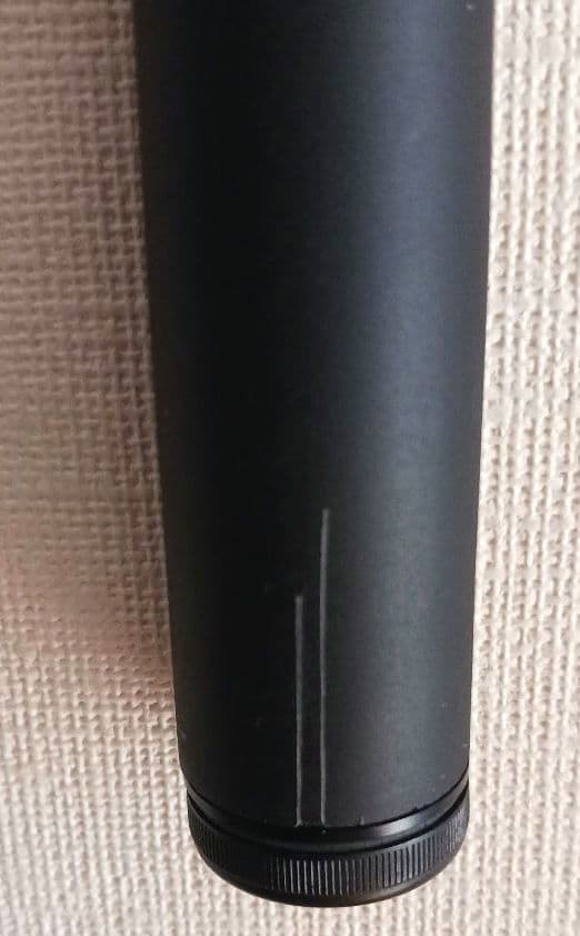 モカ太郎さん専用 美品 宇崎日新⑪ ALL STAR 磯 2号遠投 530 - メルカリ