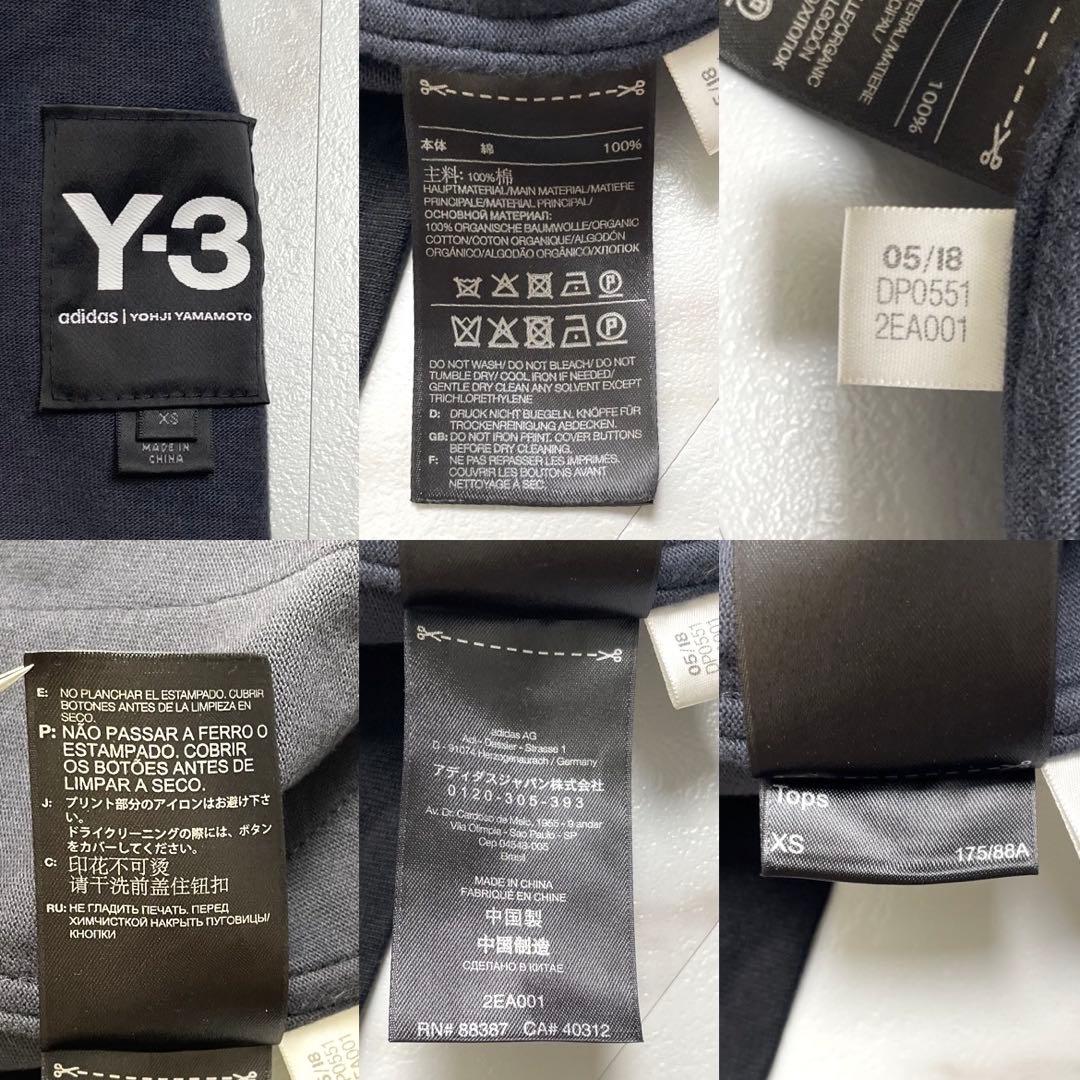 美品 18SS◎ワイスリー スウェットロングコート ブラック Mサイズ相当