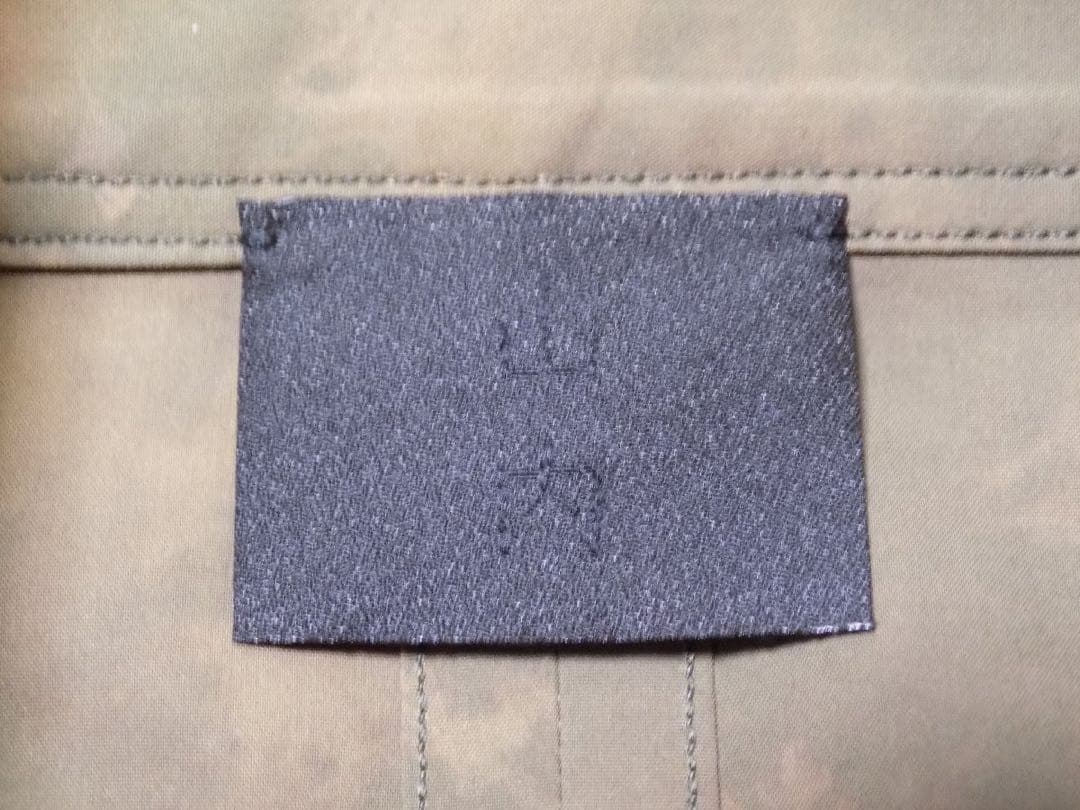 新品タグ付き 山内 塩縮撥水 ハコムラミリタリーコート モッズコート カモフラ