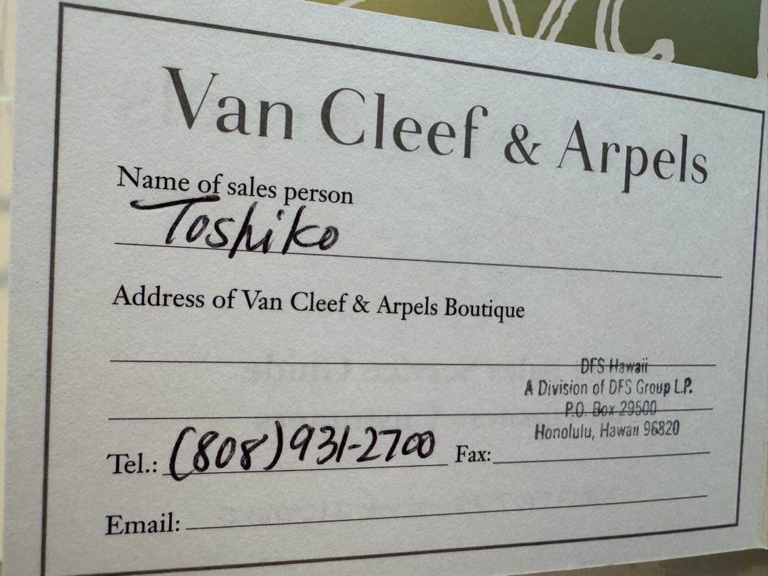 しょうさくmama様御専用♡