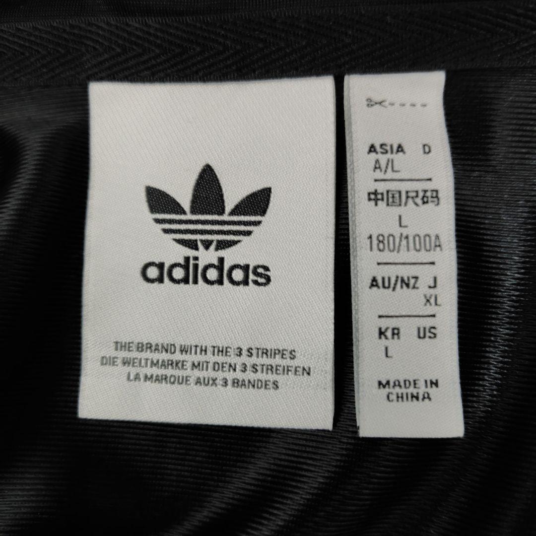 adidas　Adilenium シーズン 2 メガブレイク ジャケット