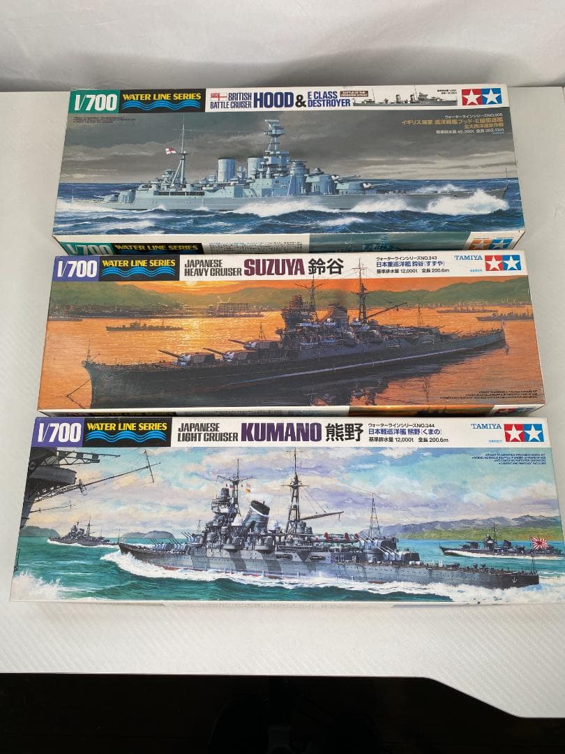 タミヤ 5点まとめ売り 加古 三隈 鈴谷 熊野 HOOD 戦艦 未使用