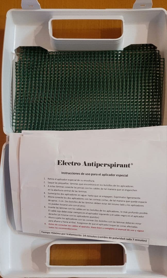 自助具・リハビリ用品 Electro Antiperspirant ELITE
