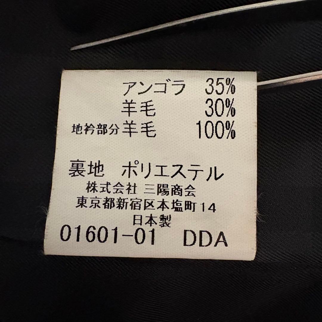 【美品 カシミヤ×アンゴラ混】バーバリーロンドン ウール ステンカラーコート 黒