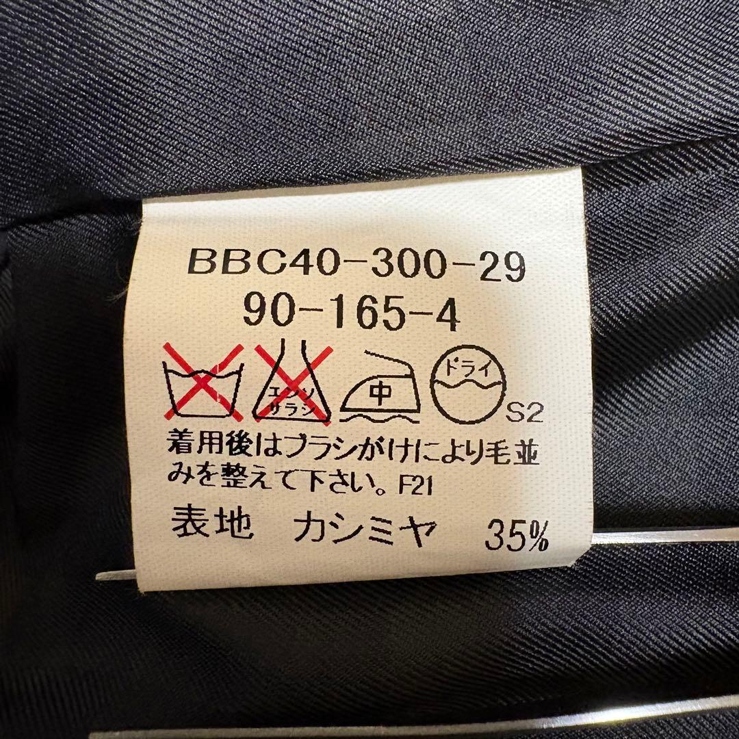 【美品 カシミヤ×アンゴラ混】バーバリーロンドン ウール ステンカラーコート 黒